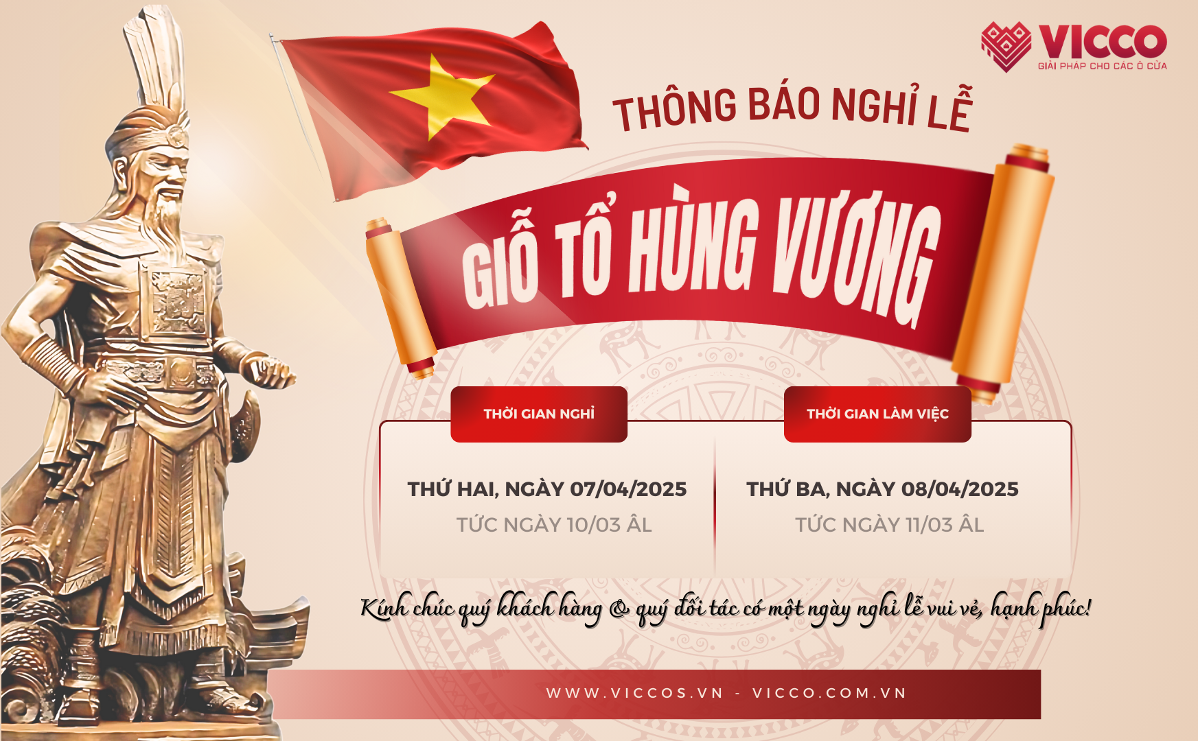 THÔNG BÁO LỊCH NGHỈ LỄ GIỖ TỔ HÙNG VƯƠNG