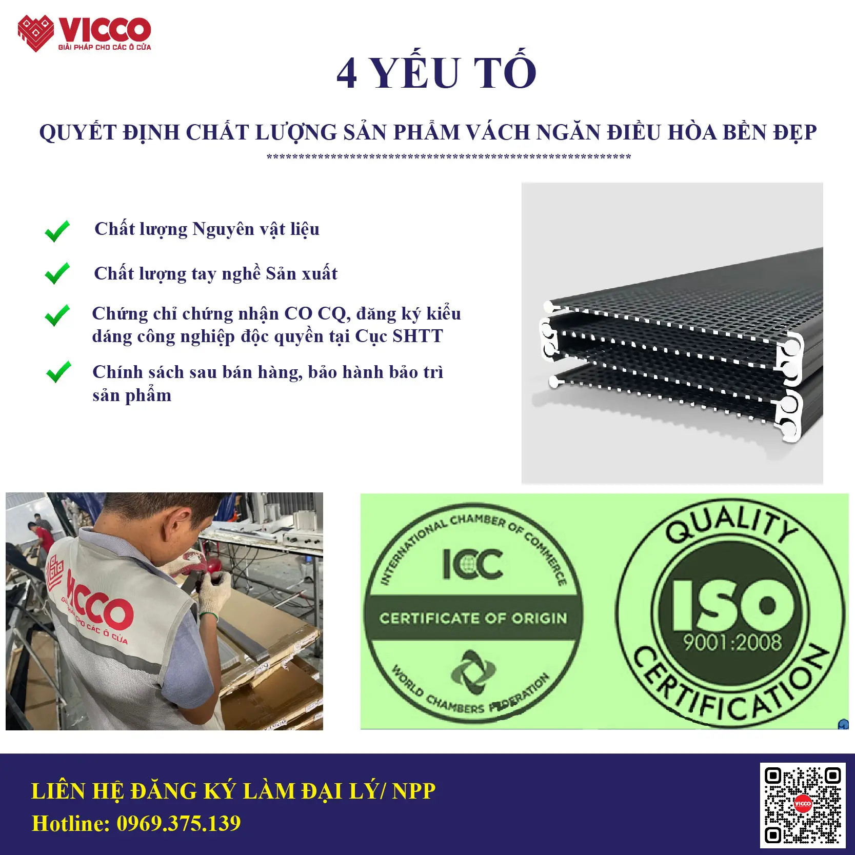Báo Giá Phụ Kiện Rèm Cửa - Khám Phá Thế Giới Phụ Kiện Độc Đáo